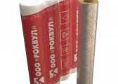 Цилиндры навивные Rockwool 100